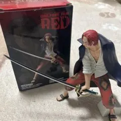 ONE PIECE FILM RED シャンクス フィギュア