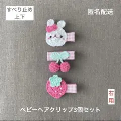 Item thumbnail for item 1a632291-835c-4819-8bef-4b3650893fd5