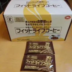 2026年最新】ダイエット食品の人気アイテム - メルカリ