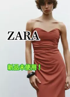 ZARA オフショルダーミディ丈ワンピース 新品未使用