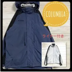 ★フルセット★コロンビア✈︎Double Whammy ジャケット 3way L