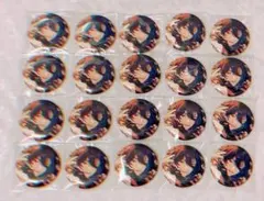 朔間零　イベコレ　autumn 御前試合　缶バッジ20点　あんスタ