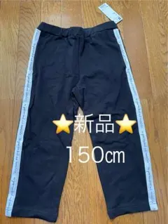 GU レギンスパンツ（7分丈）JR +X Mサイズ　150㎝