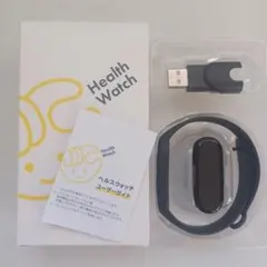 チョコザップ　ヘルスウォッチ