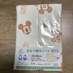 Item thumbnail for item f296910d-3b19-4be7-8457-0e3648a2b2b4