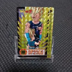 ドラゴンボールカードダス 1993 新三大超サイヤ人 - メルカリ