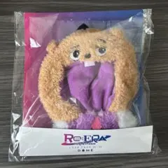 Re:ERA キンプリ はぴぬい 着せ替え衣装