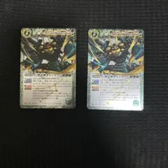 鯖の味噌煮様 リクエスト 2点 まとめ商品