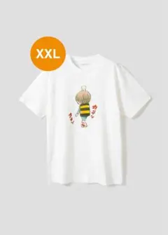 Item thumbnail for item 70a2f714-eccc-4406-b5ae-47edcd6b543f