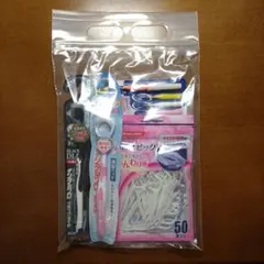口腔内ケアセット⑤のサムネイル