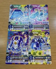 アイカツカード フューチャリングガール 3枚セット - メルカリ