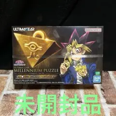2026年最新】ULTIMAGEAR 遊戯王 千年パズルの人気アイテム - メルカリ