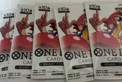 ワンピース カードゲーム ラウンドワン プロモ 5パックセット
