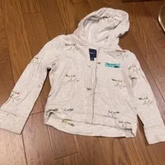 Item thumbnail for item cdd34a0e-7fb2-4efd-b9f9-b1cffd94ec40