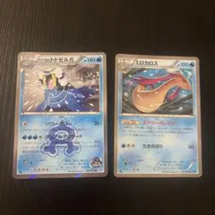ポケモンカード アクア団のトドゼルガ ミロカロス 2枚セットのサムネイル