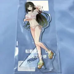 To LOVEる 原画展 アクリルMEGAフィギュア 古手川唯 - メルカリ