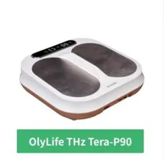 2026年最新】olylife p90の人気アイテム - メルカリ