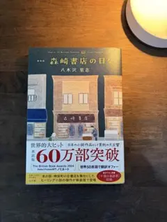 Item thumbnail for item 16753e82-08bb-42ec-86ab-825758adedbd