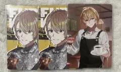 風楽奏斗 カレーコラボカード