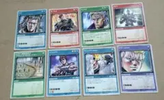 北斗の拳 世紀末カードバトル伝説