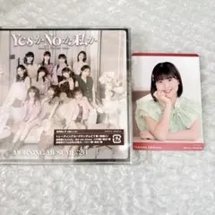 モーニング娘。石川華望　トレカ　通常盤B