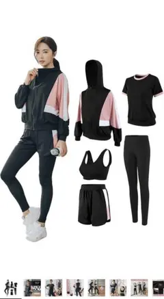 トレーニングウェアセット ブラック ピンク