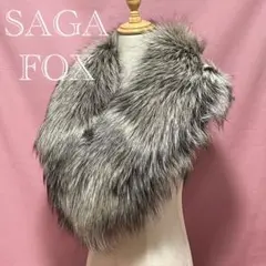 SAGAFOX サガフォックス　毛皮ショール　毛皮ストール　タグ付　FA245共