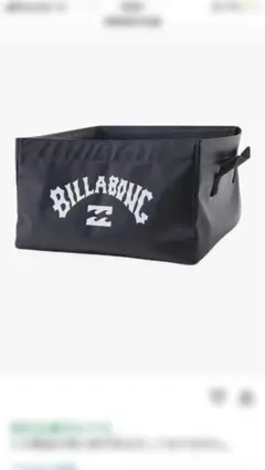 2026年最新】ボディボードケースの人気アイテム - メルカリ