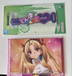 FGO 一番くじ H賞 G賞