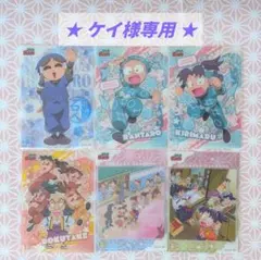 【ケイ様専用】忍たま乱太郎 クリアカードコレクション 6枚