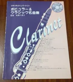 Item thumbnail for item ef44ac05-dba1-4e87-9d00-aa9b468f0d82