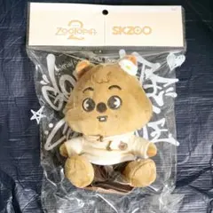スキズ ズートピア2 ポップアップ ショルダーぬいぐるみ ハン