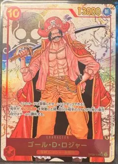2026年最新】ワンピースカード ロジャー シクパラの人気アイテム