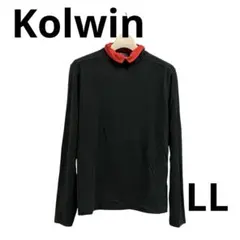 kolwin