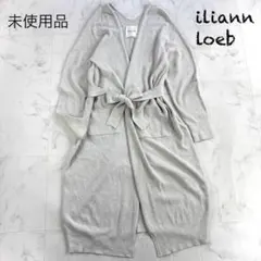 未使用級✨iliann loeb イリヤンローブ　ロングカーディガン　コットンのサムネイル