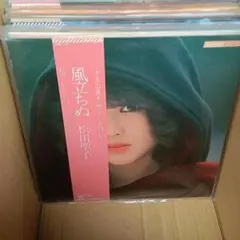 LD レーザーディスク LP レコード酒井赤盤本田美松田昭和アイドル再生收藏 LD レーザーディスク LP レコード酒井赤盤本田美松田昭和アイドル再生