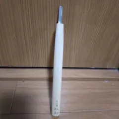 Item thumbnail for item 01e98489-44ad-468c-9e7b-2ff164b8661d