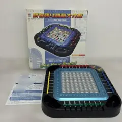 Item thumbnail for item 5fa88fcf-3ede-4168-8381-c9ee0ce36ad9