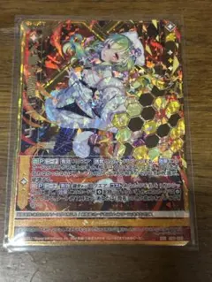 2026年最新】ゼクス ニーナの人気アイテム - メルカリ