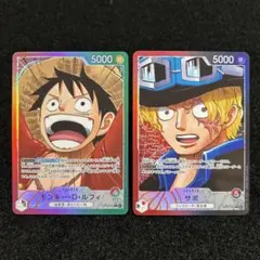 ワンピースカード モンキー・D・ルフィ、サボ Lパラレル 2枚セット