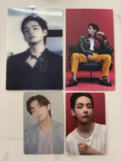 proof collectors Edition V