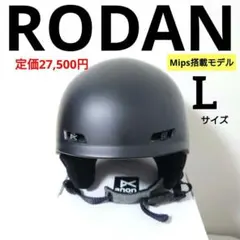 2026年最新】アノン ヘルメット lの人気アイテム - メルカリ