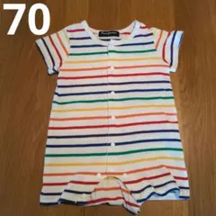 ムージョンジョン　半袖ロンパース　レインボー　ボーダー　70cm