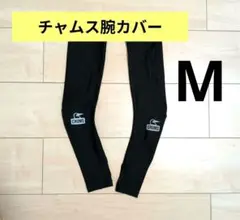 CHUMS アームカバー ブラック Mサイズ