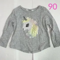 H&M エイチアンドエム ユニコーン ロンT 90