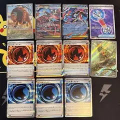 ポケモンカードセット ニンジャスピナー　SR等11枚セット