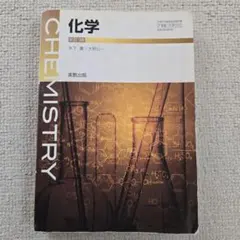 Item thumbnail for item 1463e579-4617-41af-a8df-48b23306dd81