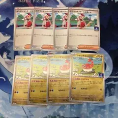 ケン様 リクエスト 2点 まとめ商品