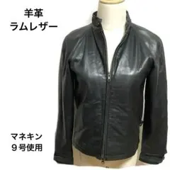 （羊革）ラムレザージャケット　ライダースジャケット　Sサイズ相当　ブラック