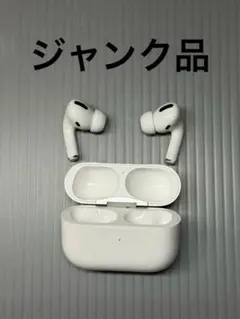 2026年最新】airpods ジャンクの人気アイテム - メルカリ